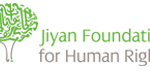 Jiyan Foundation for Human Rights